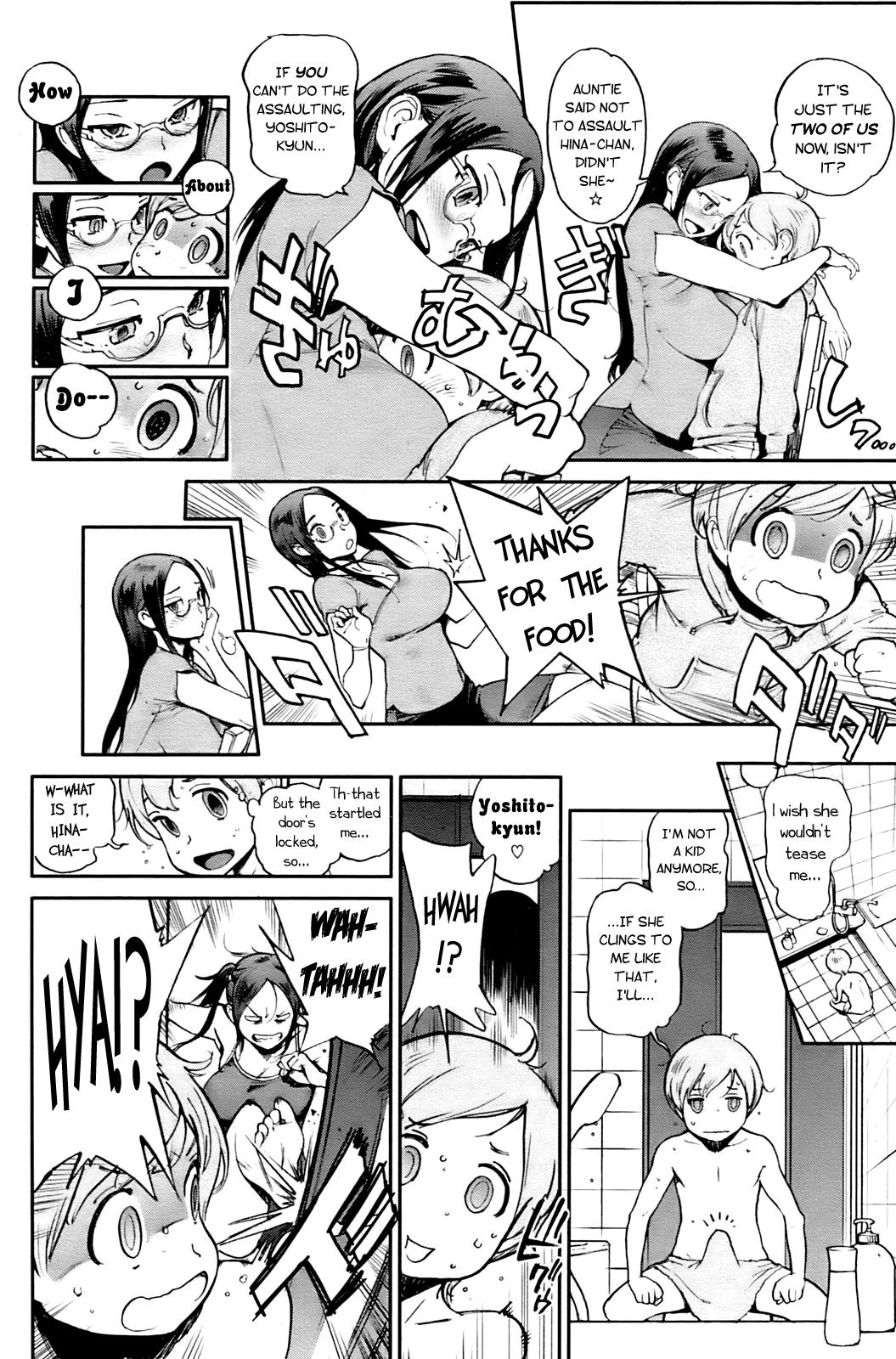 HD Itokoto! | Cousincident! Jerk - Page 4