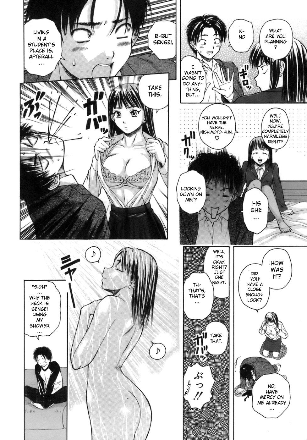 Amateur Asian Kyoushi to Seito to - Teacher and Student Retro - Page 13