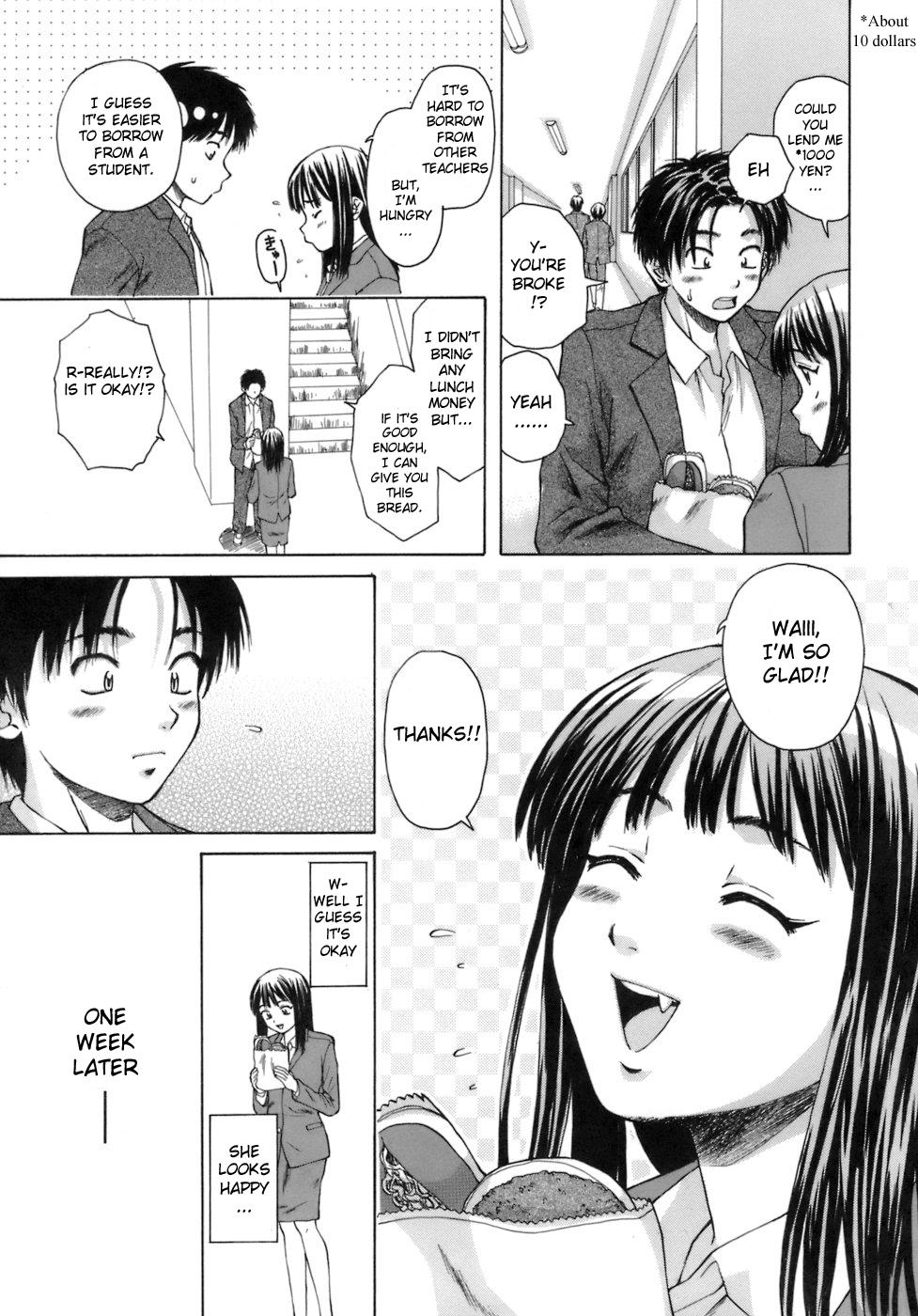 Kyoushi to Seito to - Teacher and Student Page 18 Of 261.