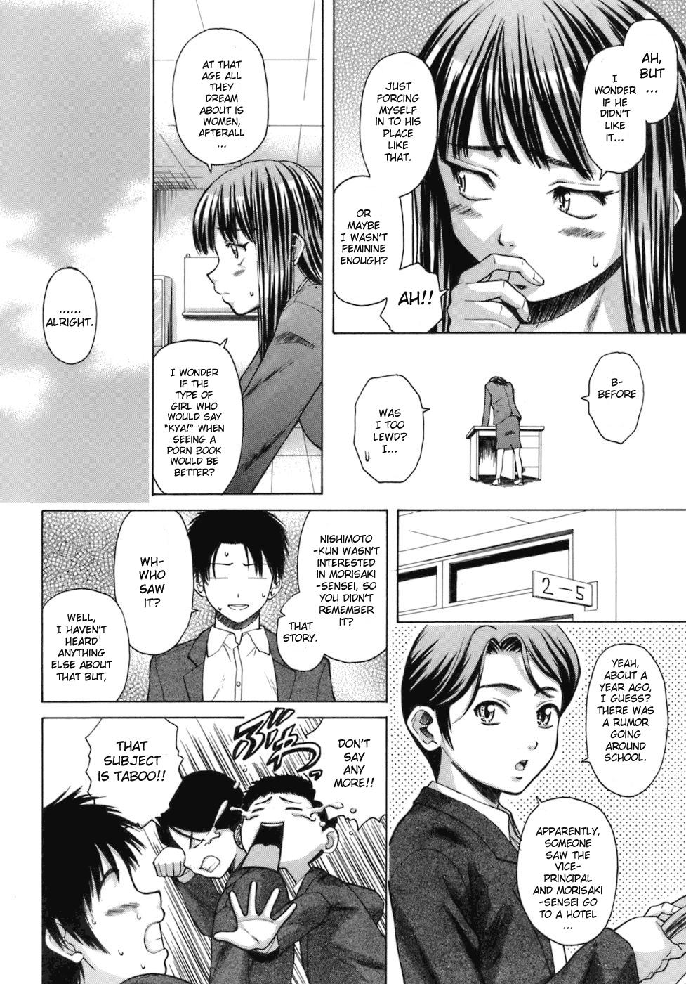 Kyoushi to Seito to - Teacher and Student Page 54 Of 261.