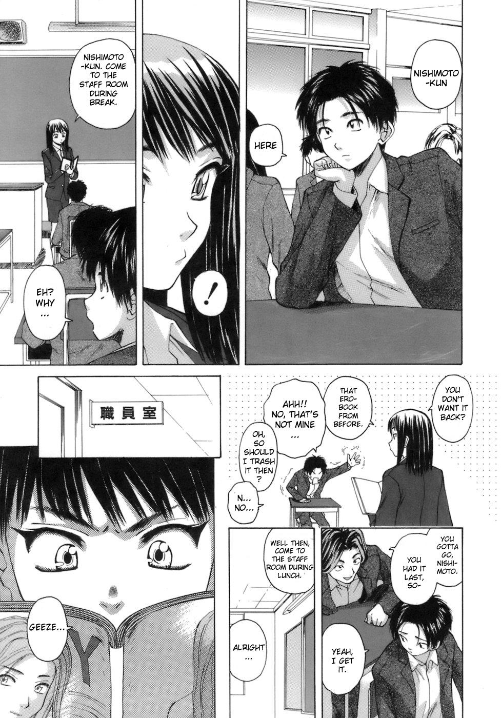 Calcinha Kyoushi to Seito to - Teacher and Student Masturbate - Page 6