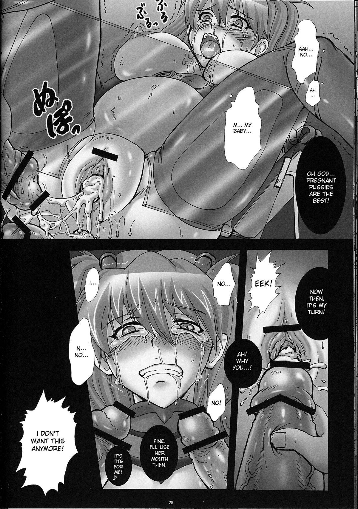 Outside Shinryou dai no Botai Omocha ～ Asuka, Ninshin 6 Kagetsu ～ | A Womb To Play With On The Treatment Table - Neon genesis evangelion Rough Sex - Page 26