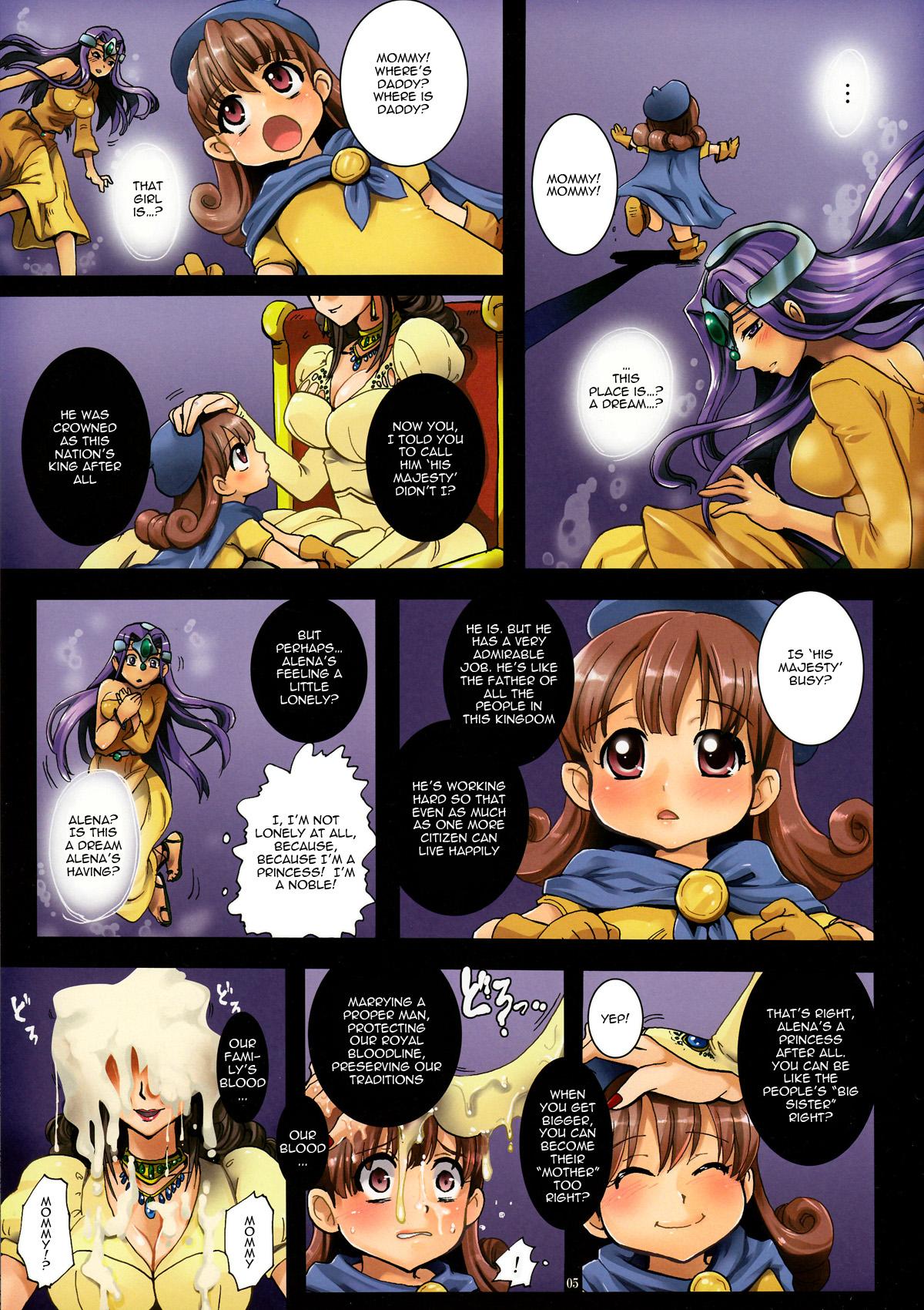 (C78) [Modae Tei (Modaetei Anetarou, Modaetei Imojirou)] Oujo Rojou Dokubou - Saintheim no Rakujitsu | Princess Street Prison - Downfall of Santeem (Dragon Quest IV) [English] =LWB= 5