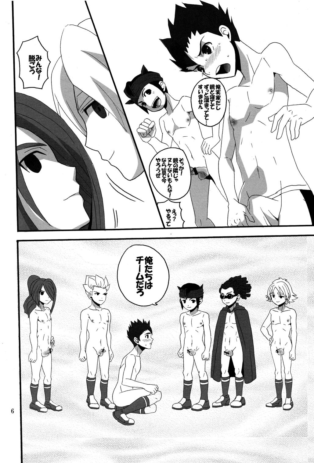 Black Ore no Yome Eleven - Inazuma eleven Amateursex - Page 6