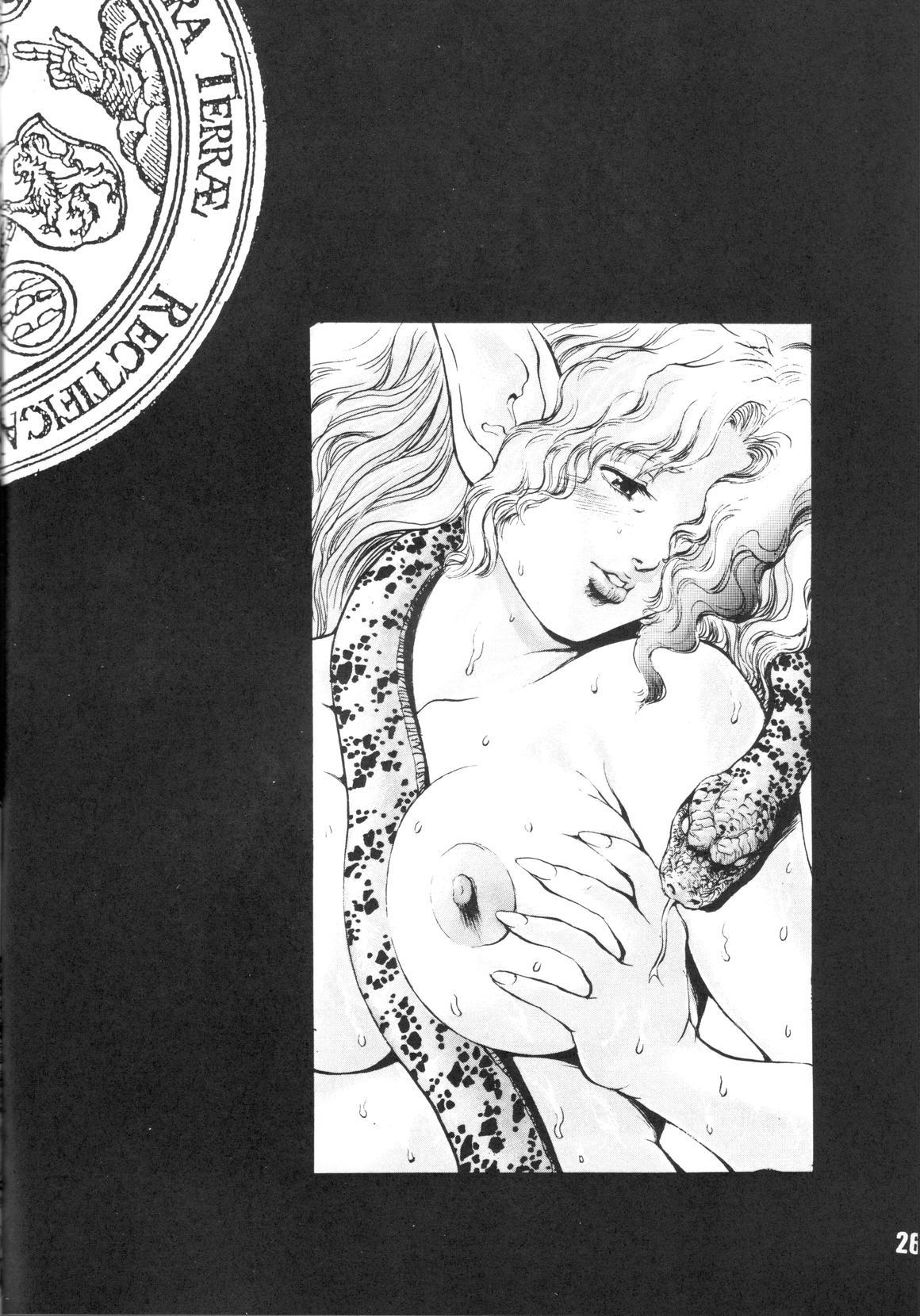 Prima Materia Sexual Illustrations from Misery 20