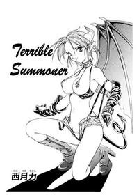 Terrible Summoner 1