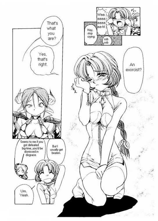 Pussy Orgasm Terrible Summoner Domina - Page 7