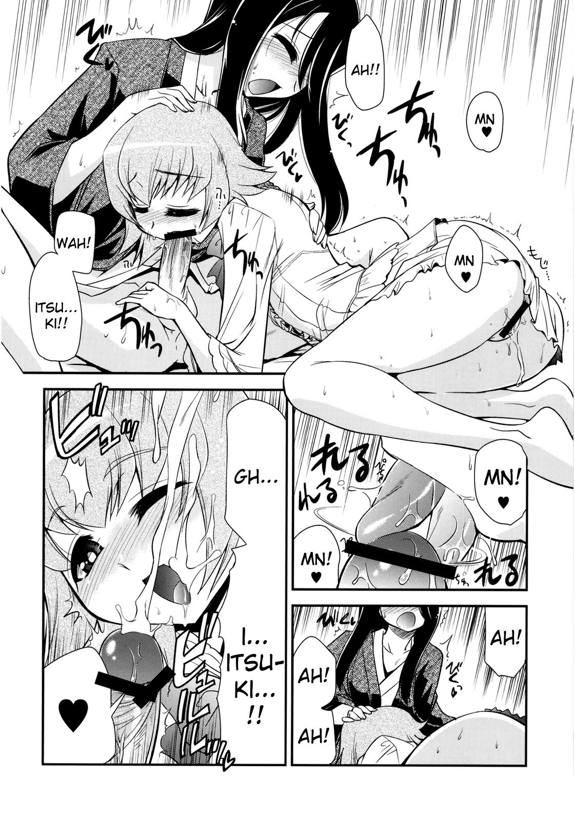 Webcamchat Itsuki no Hana - Heartcatch precure Busty - Page 10