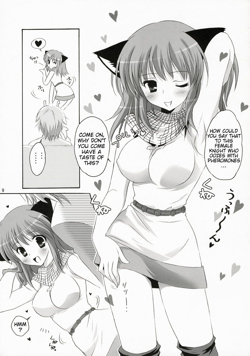 Spoon Kishi-san no Tenshoku Jouhou - Ragnarok online Bedroom - Page 8