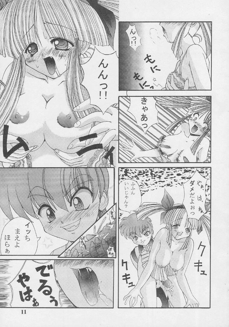 Fisting Nekketsu Onanist Sengen! - Asuka 120 Foreplay - Page 10