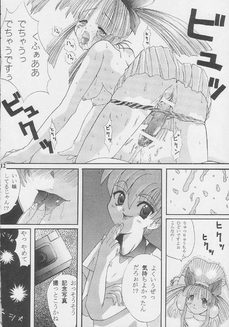 Fisting Nekketsu Onanist Sengen! - Asuka 120 Foreplay - Page 11