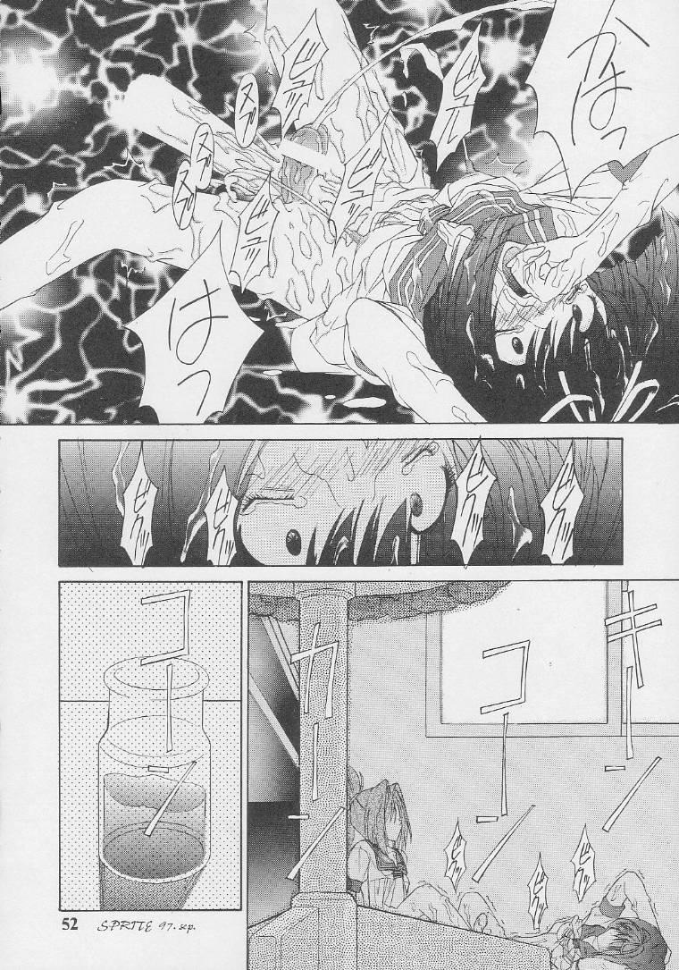 Fisting Nekketsu Onanist Sengen! - Asuka 120 Foreplay - Page 50