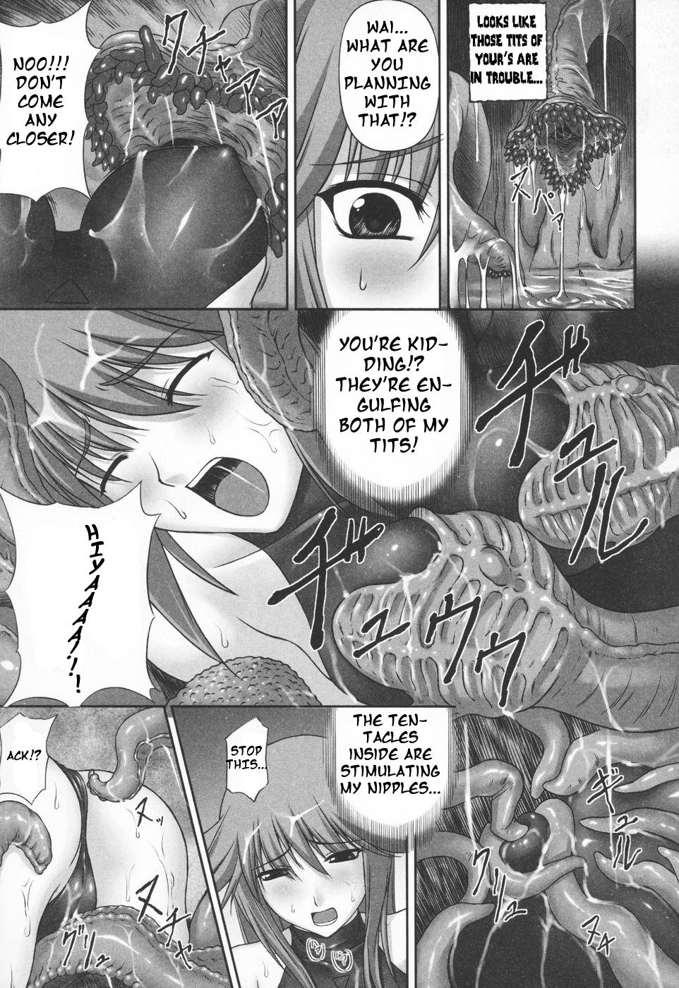 Punishment In Niku Rougoku - Mahou shoujo ai Inked - Page 11
