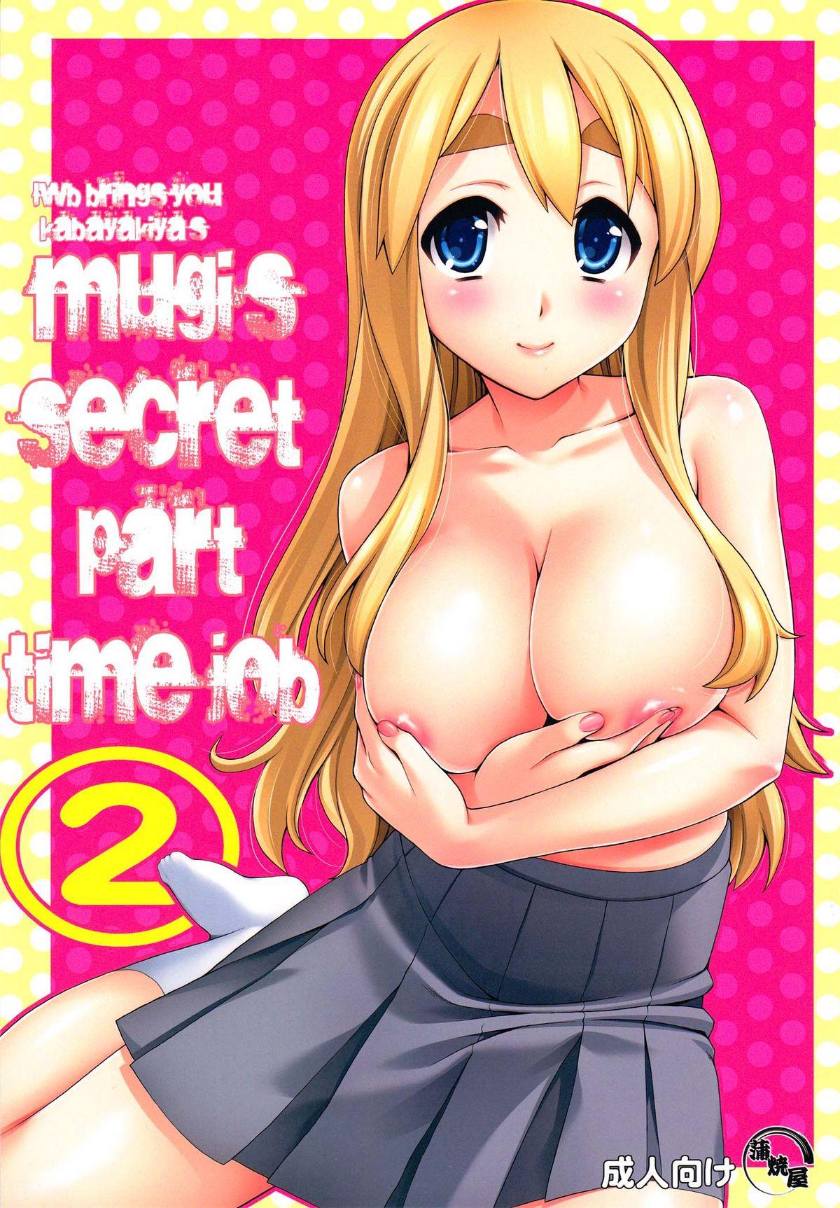 Virtual (C78) [Kabayakiya (Unagimaru)] Mugi-chan no Himitsu no Arbeit 2 | Mugi-chan’s Secret Part Time Job 2 (K-ON!) [English] =LWB= - K-on Bhabi - Picture 1