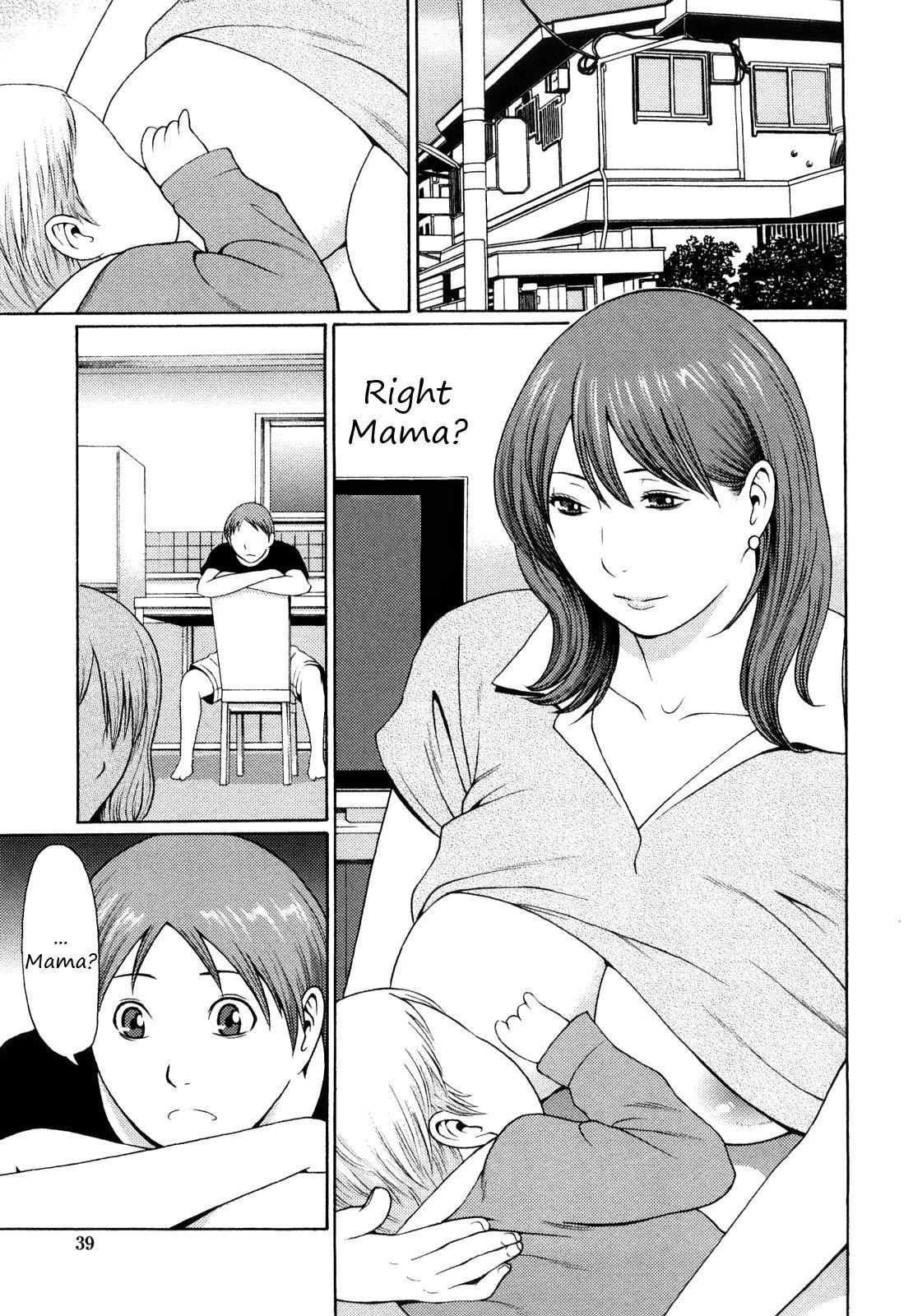 Girl Nee, Mama | Right Mama? Amateur Sex Tapes - Page 1