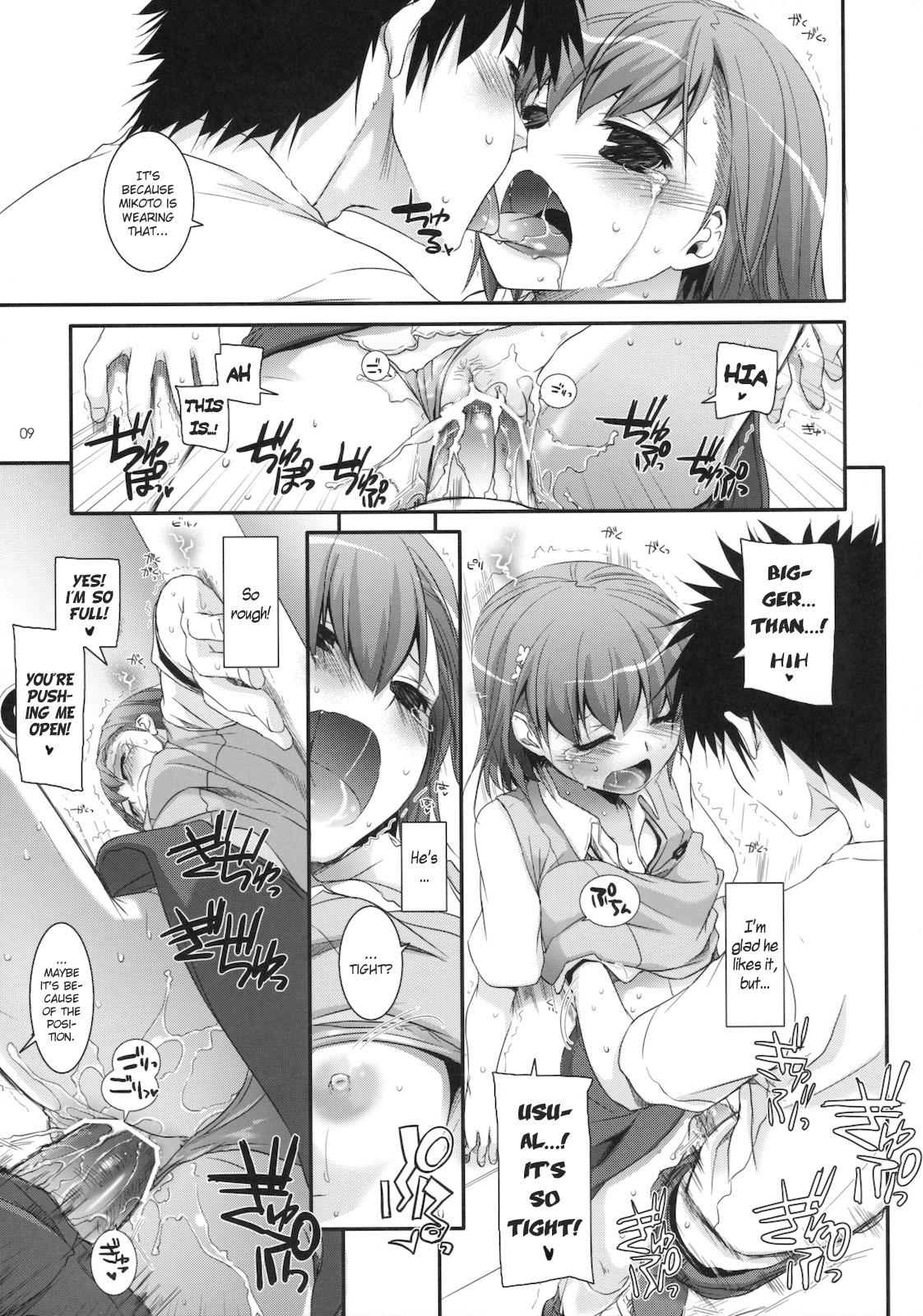 Blow Job Movies D.L. action 54 - Toaru majutsu no index Dutch - Page 8