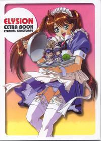 Creamy Elysion Extra Book: Eternal Sanctuary  Solo Girl 2