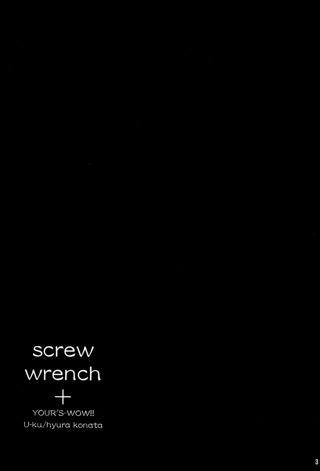 Lez Hardcore Screw Wrench - Fullmetal alchemist Shower - Page 3