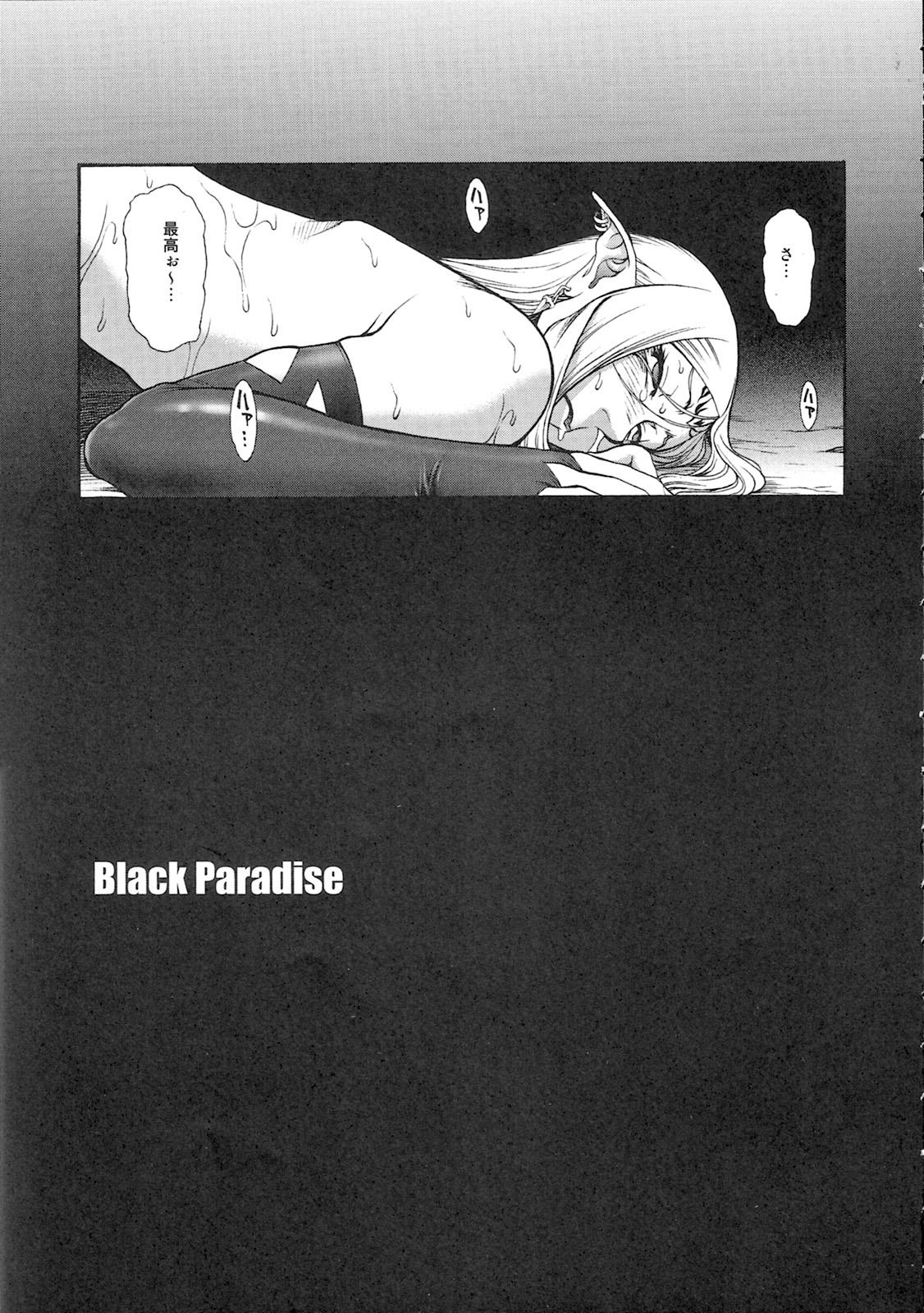 Black Paradise 25