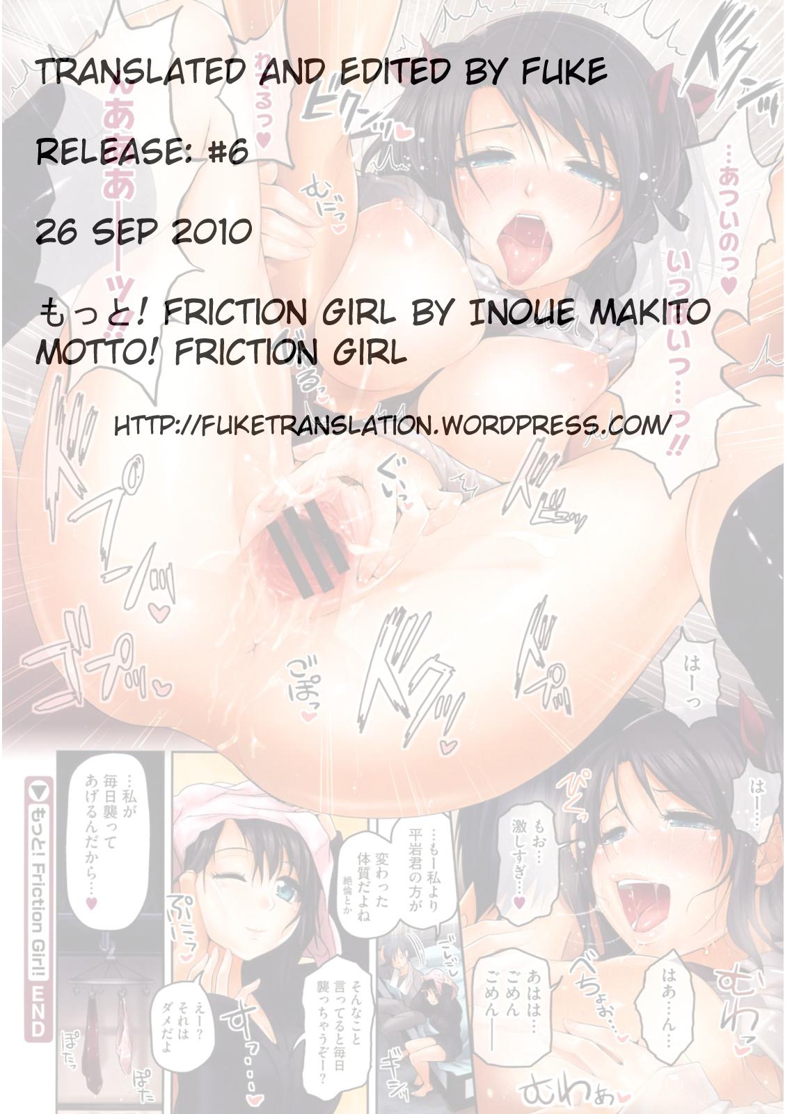 Motto! Friction Girl! 7