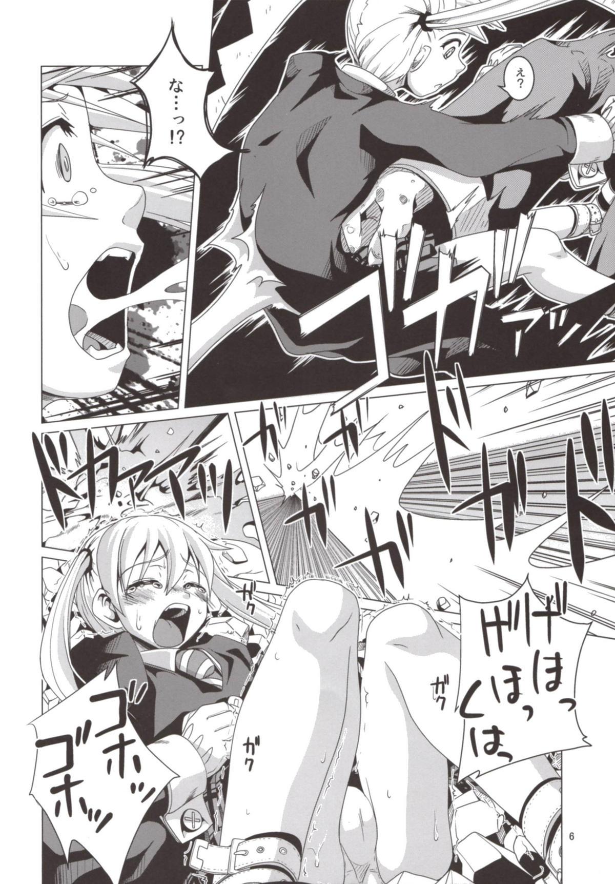 Bukkake Takoashi Wiener - Soul eater Cowgirl - Page 6