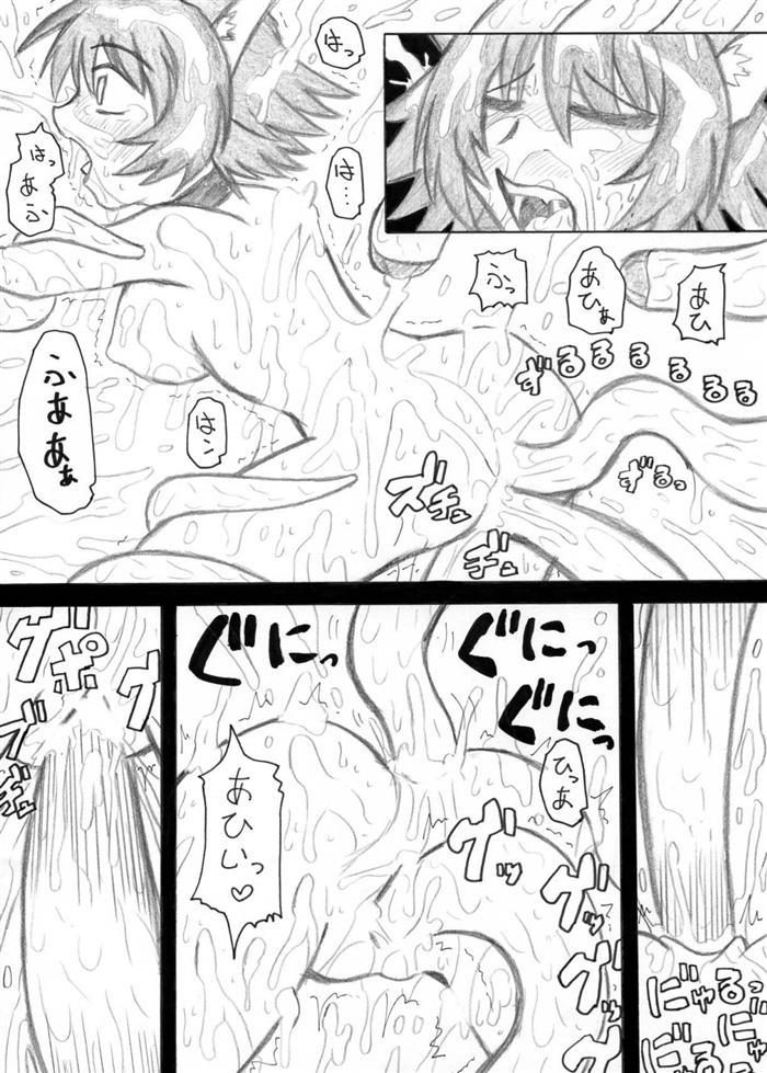 Footworship Kunoichi Nyannyan Asoko mo Oshiri mo Taihennya♪ - Shining tears Fucking - Page 11