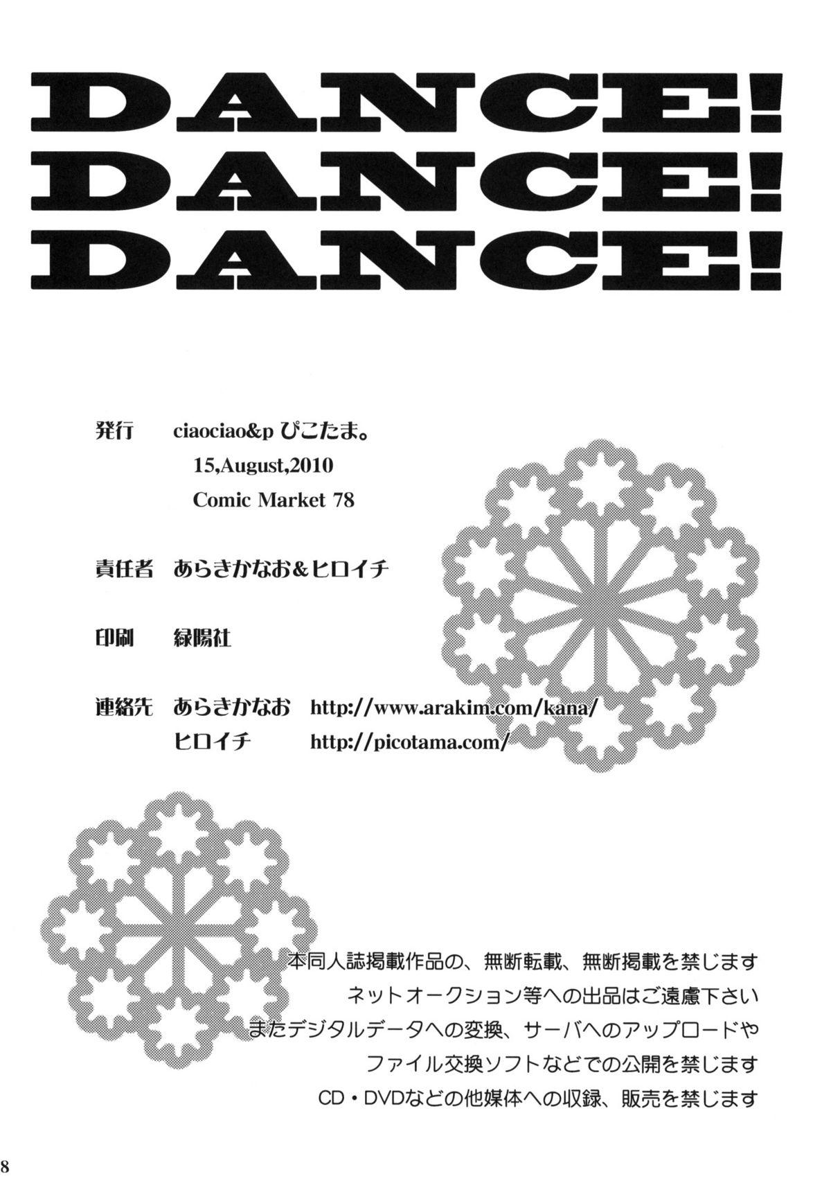 DANCE! DANCE! DANCE! 16