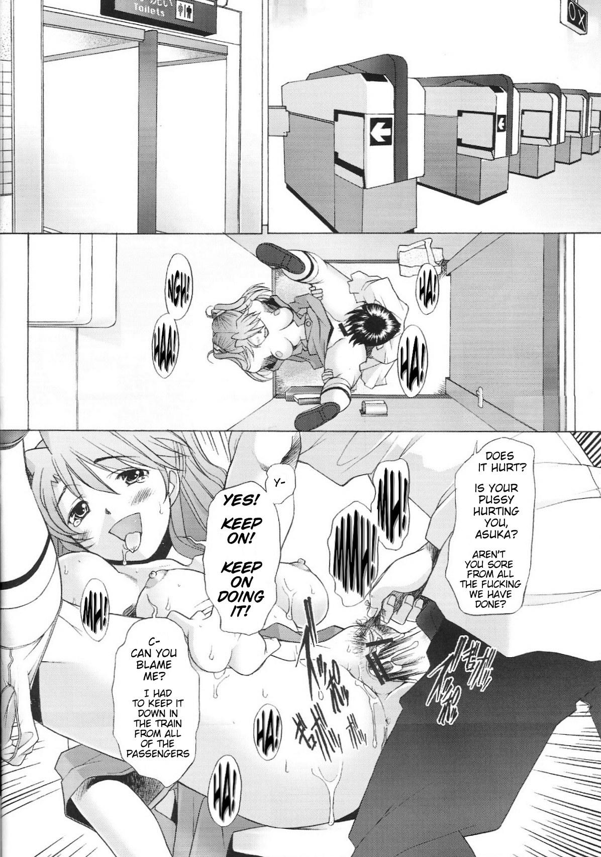 Indo More! - Neon genesis evangelion Gaycum - Page 13