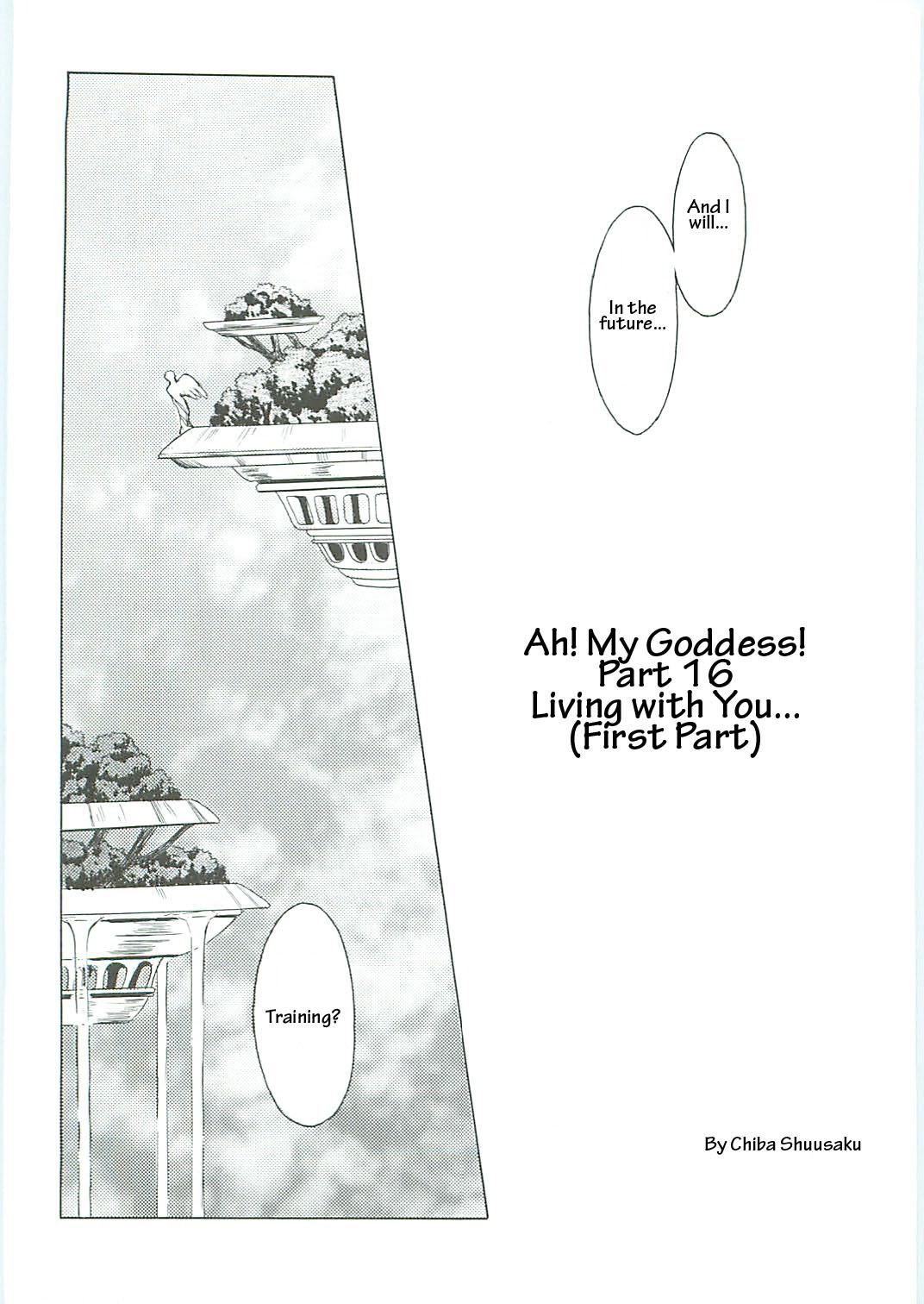 Bucetuda Ah! Megami-sama ga! Soushuuhen 3 - Ah my goddess Private - Page 10