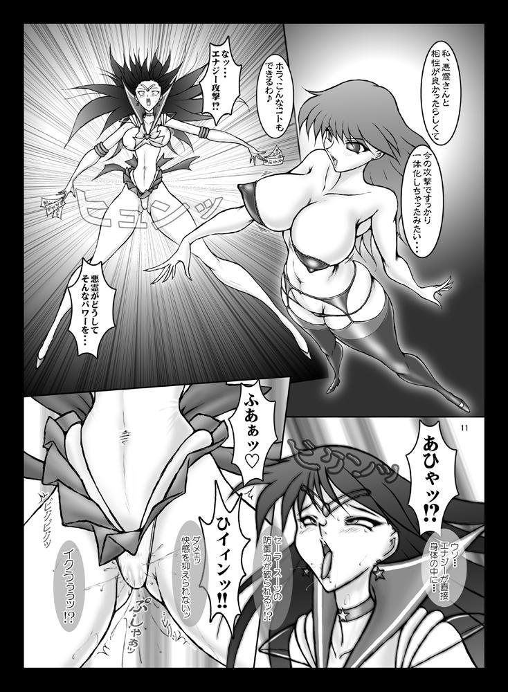 Caseiro Mars Attacks! - Sailor moon Infiel - Page 11