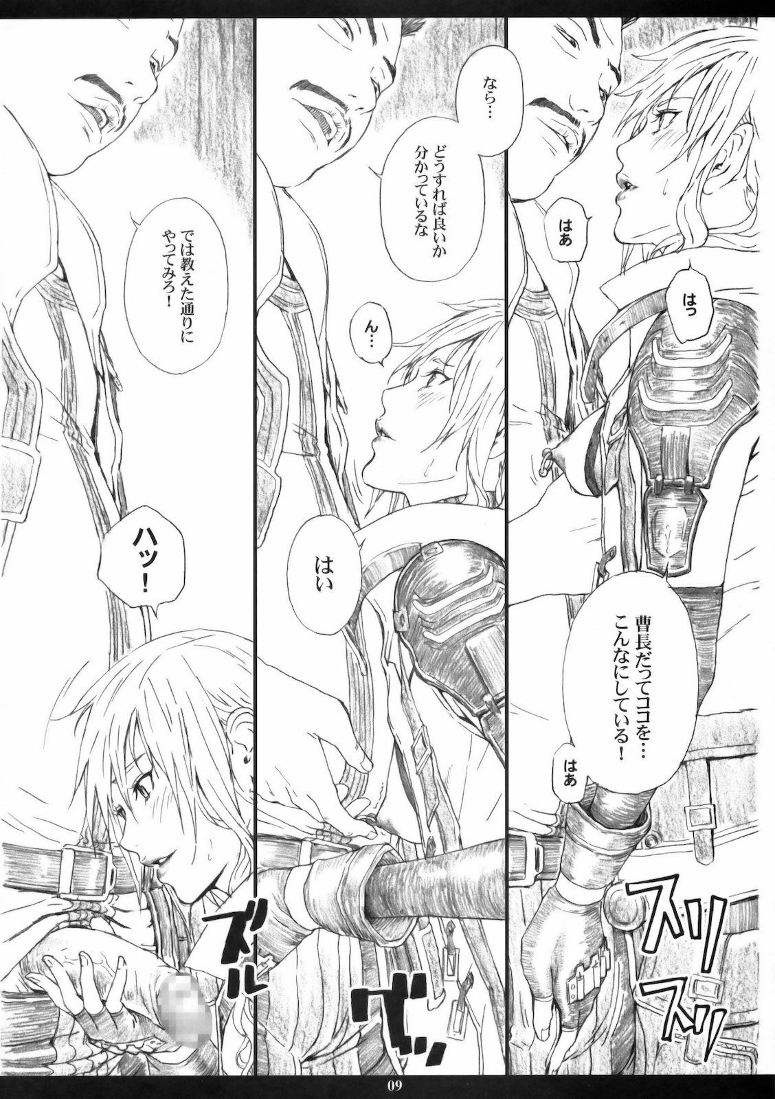 Cash FFXIIIM - Final fantasy xiii Branquinha - Page 8