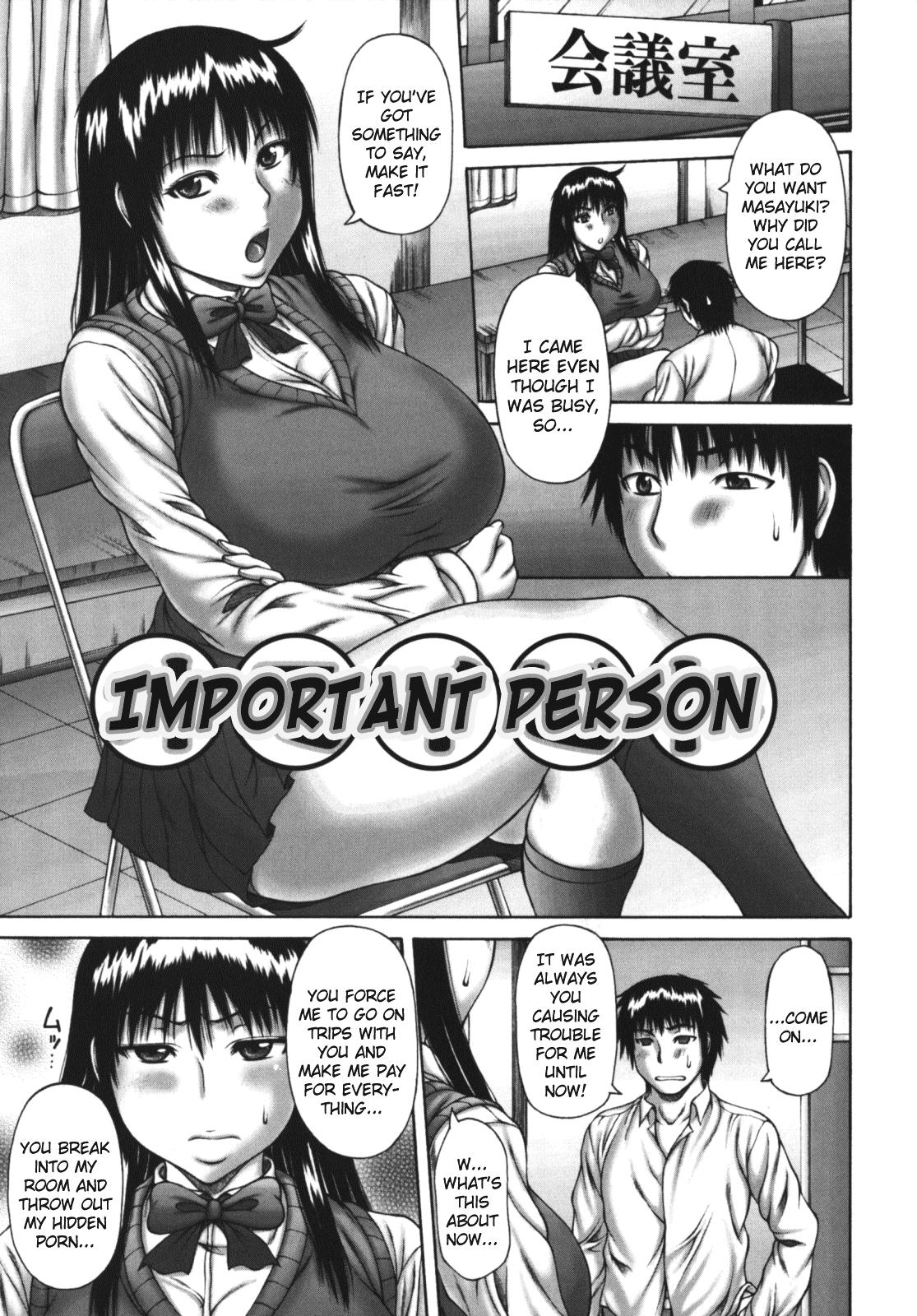 People Having Sex Muchi Navi - Mucchiri Navigation Lolicon - Page 9