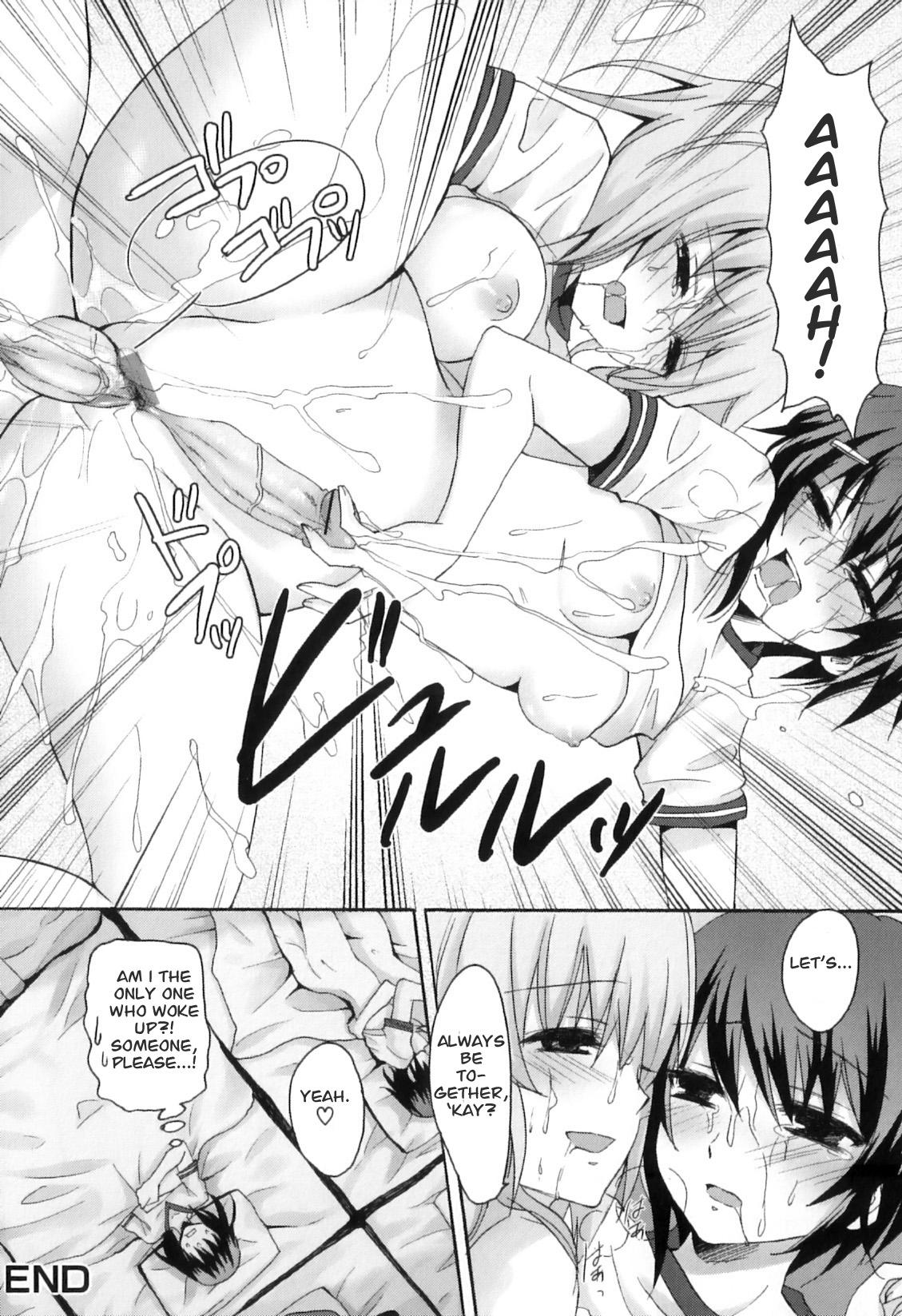 Price Futa Gakuryokou | Futa Field Trip Pussy Licking - Page 16