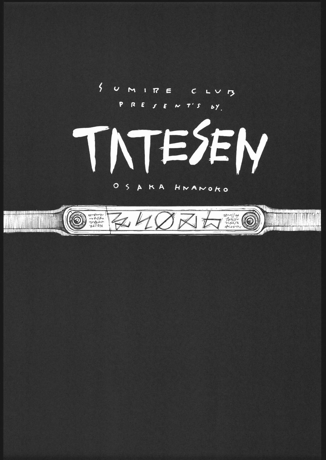 TATESEN 1