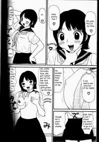 Erotica Yumiko Ojisan  Cam4 6