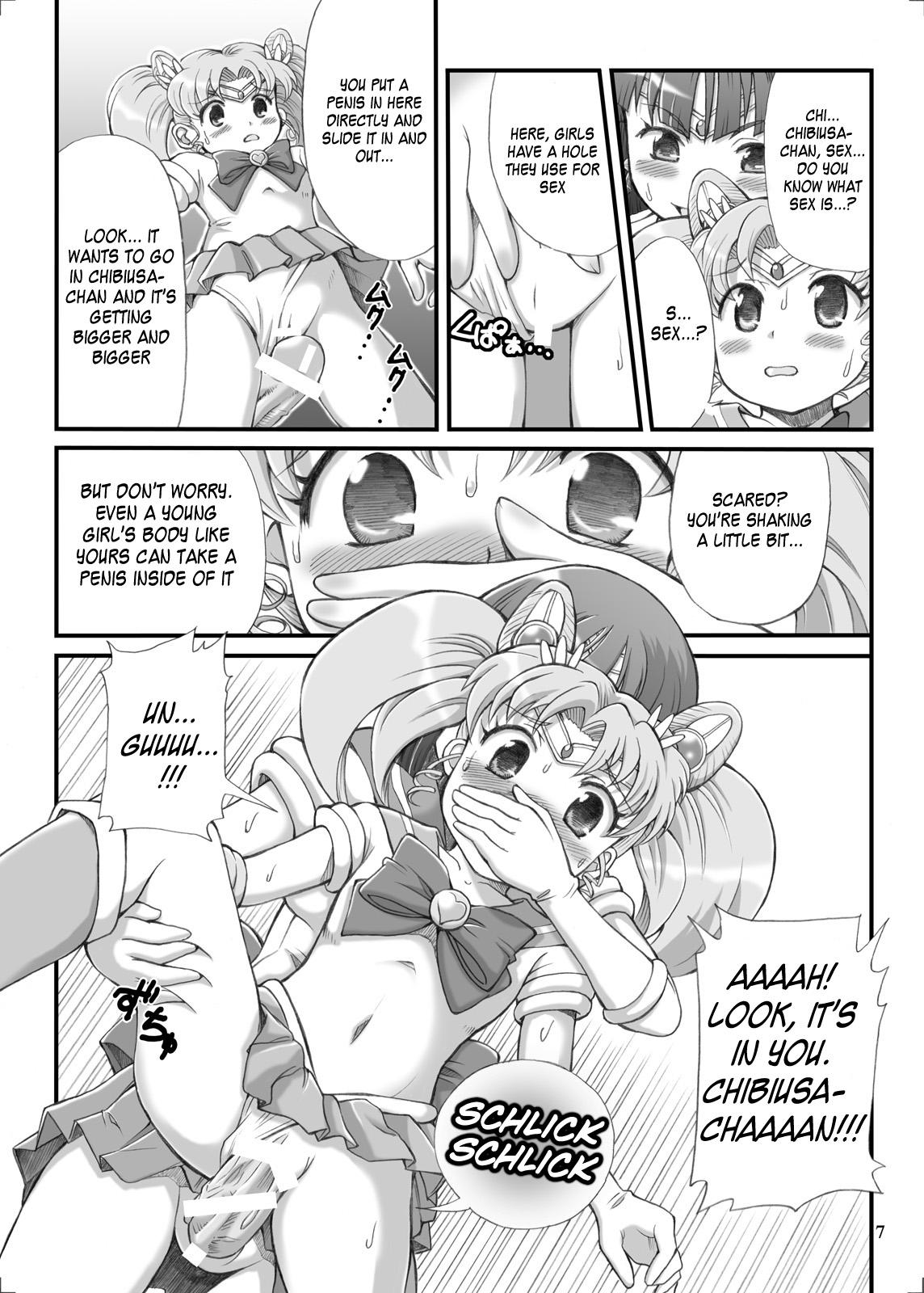 Roundass Milky Moon - Sailor moon Brother - Page 6