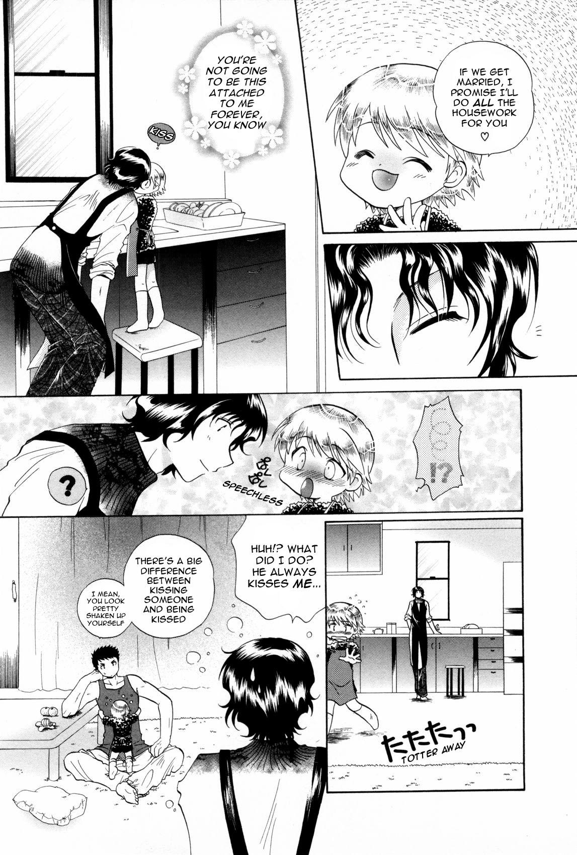 Teenage Sex Brother x3!! Kisses Casting - Page 7