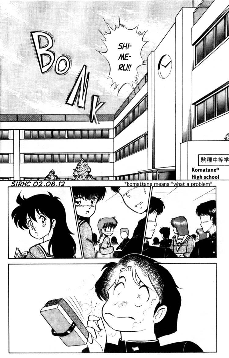 Danish Futaba-kun Change Vol.1 Joi - Page 10