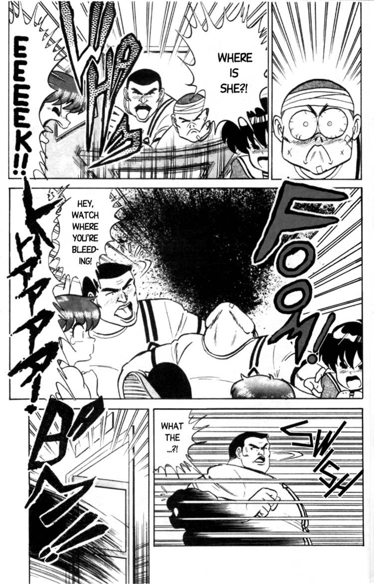 Futaba-kun Change Vol.1 110