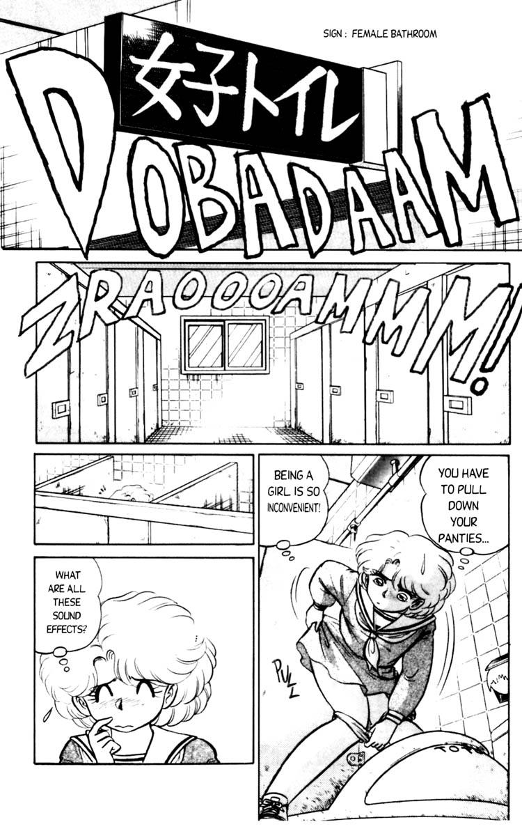 Futaba-kun Change Vol.1 163