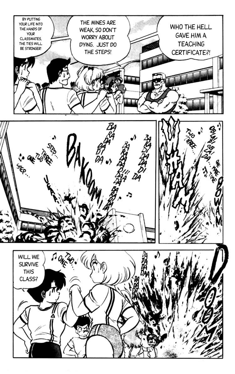 Futaba-kun Change Vol.1 177