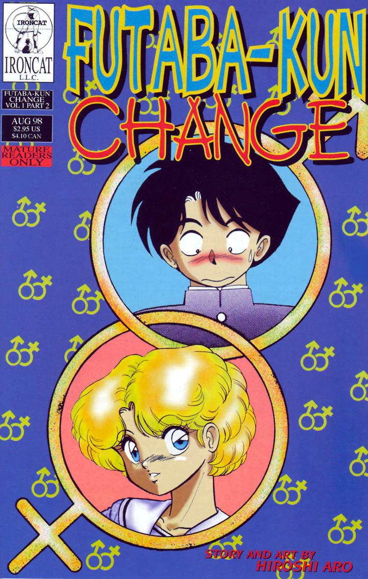 Futaba-kun Change Vol.1 1
