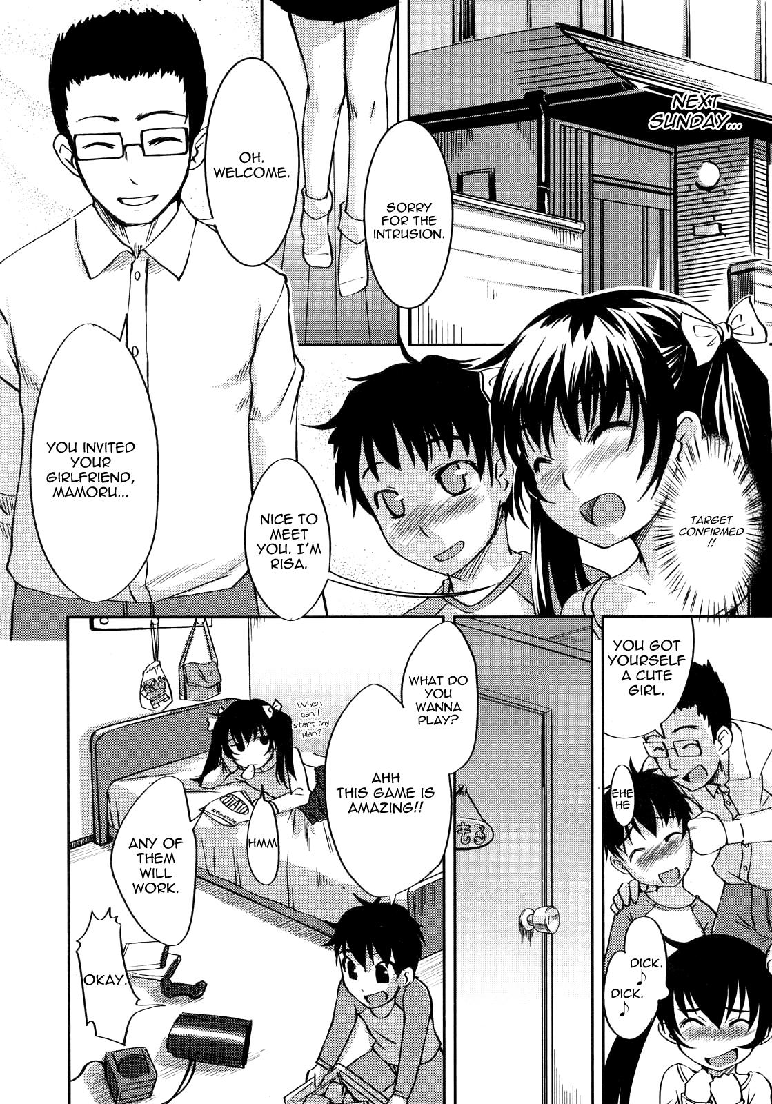 Submissive Otona No Jouken | Requirements of an Adult Shoplifter - Page 8
