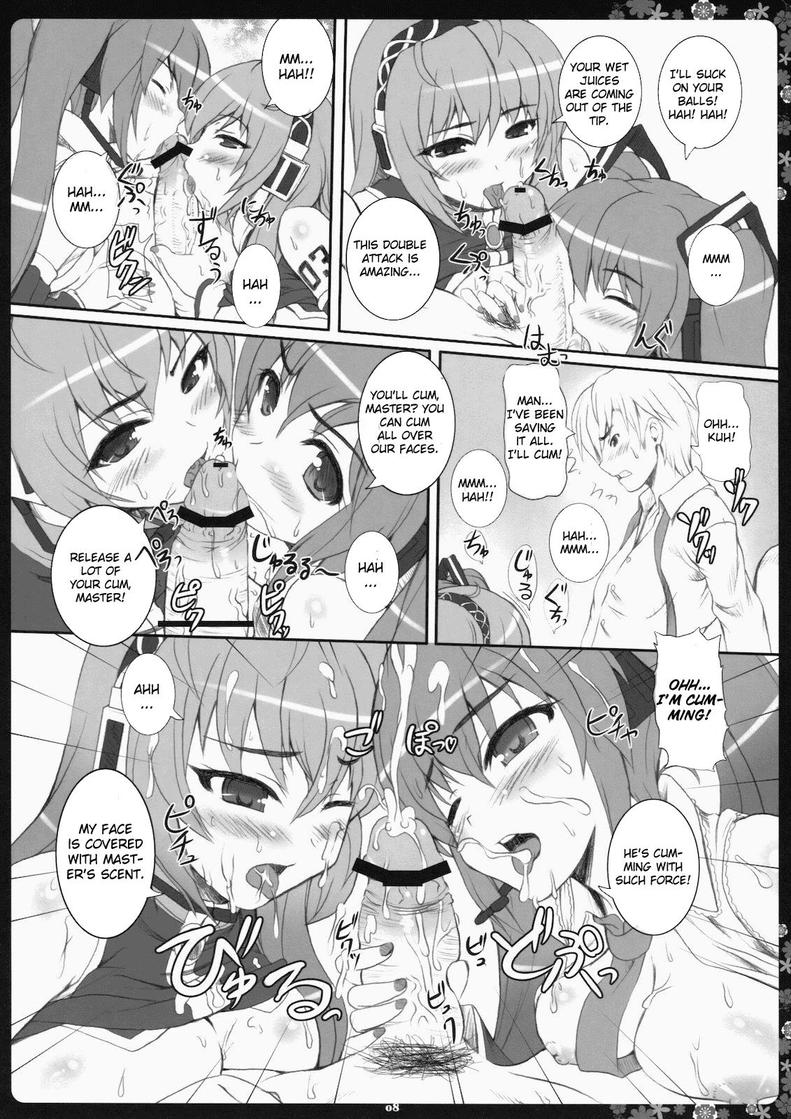 Rub Negitorodon Oomori Tsuyudaku - Vocaloid Newbie - Page 7