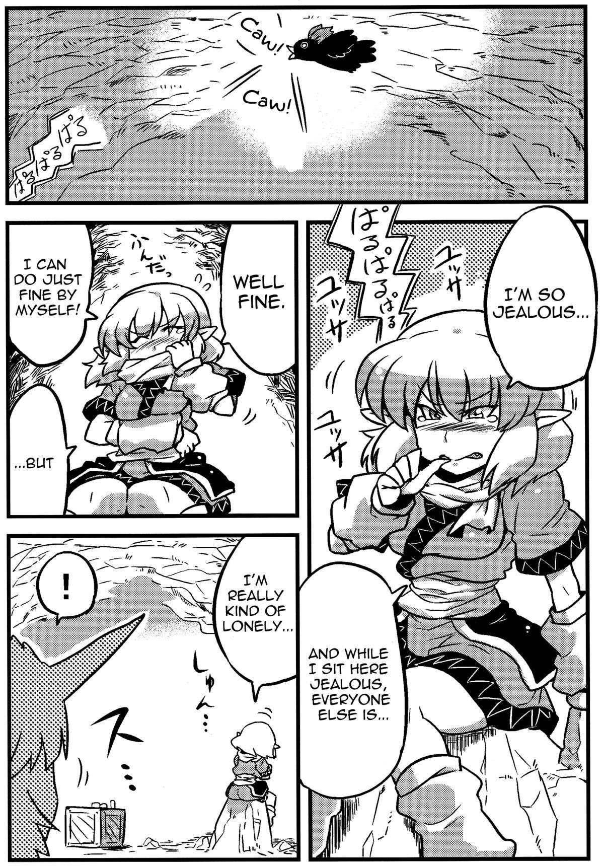 Gay Brokenboys Parsee Neta Mousou | Parsees Jealous Delusions - Touhou project Perra - Page 4