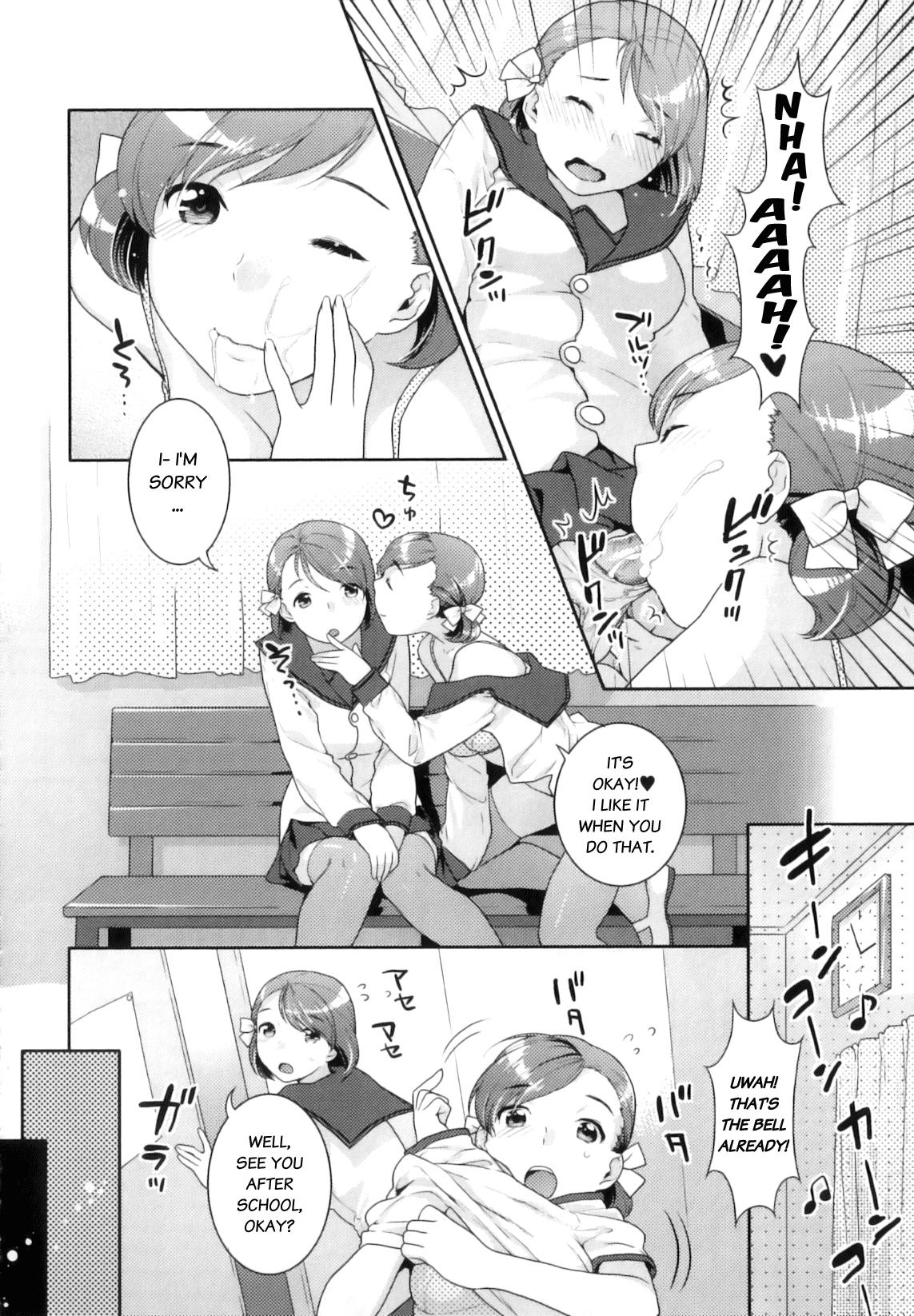 Gay Brownhair Twinkle Lovers Futa - Page 4