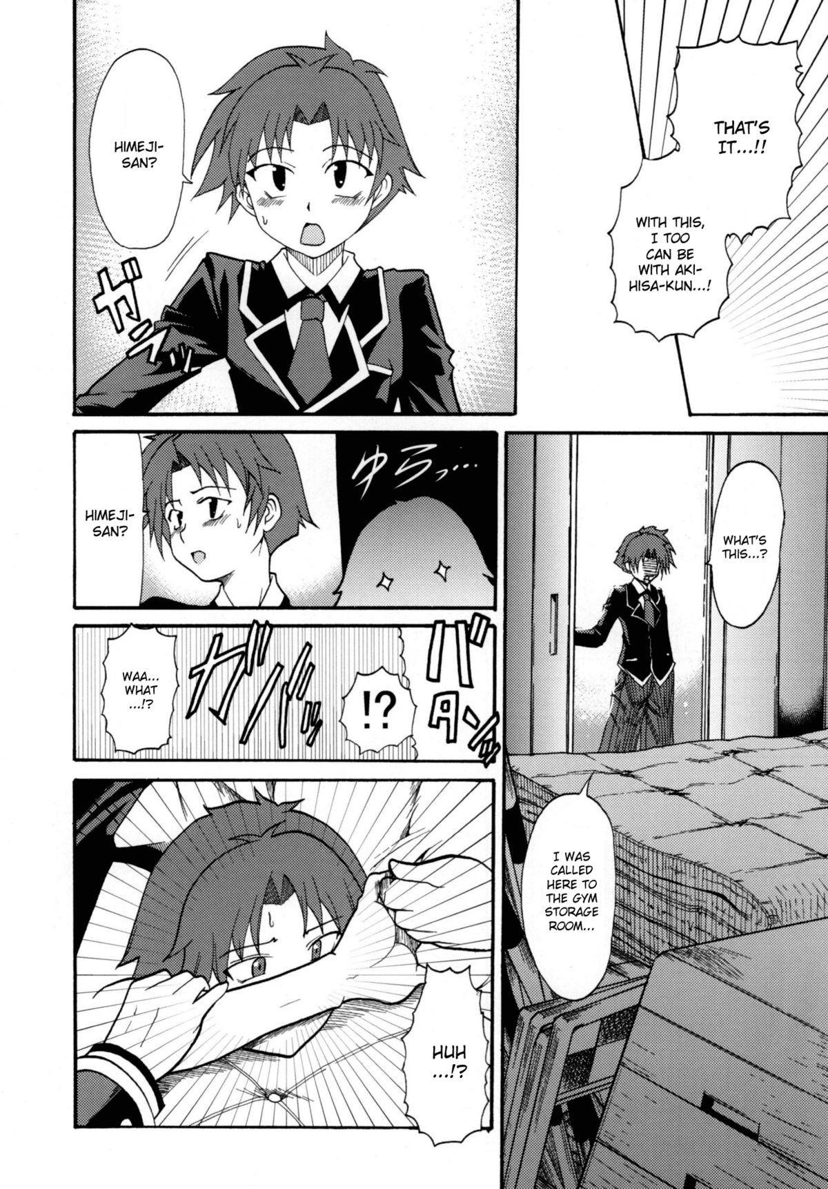 Peluda Baka Go Fuck - Baka to test to shoukanjuu Spying - Page 6