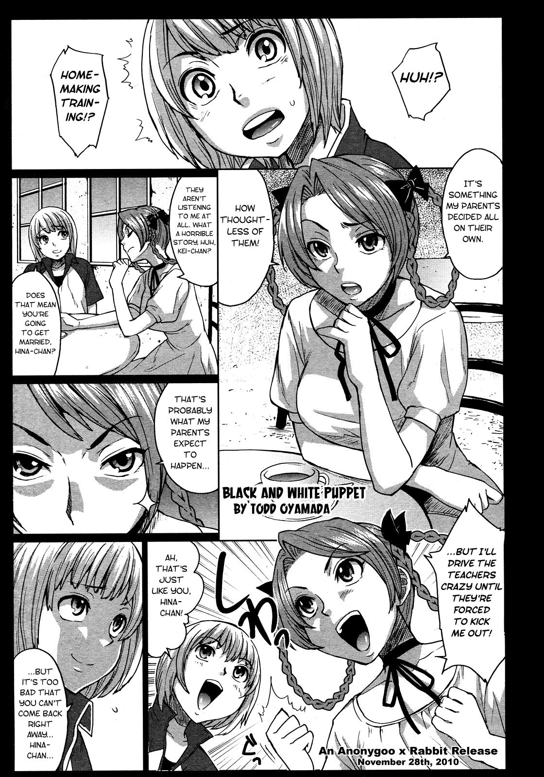 Bush Shiro to Kuro no Kugutsu | Black And White Puppet Wet Pussy - Page 1