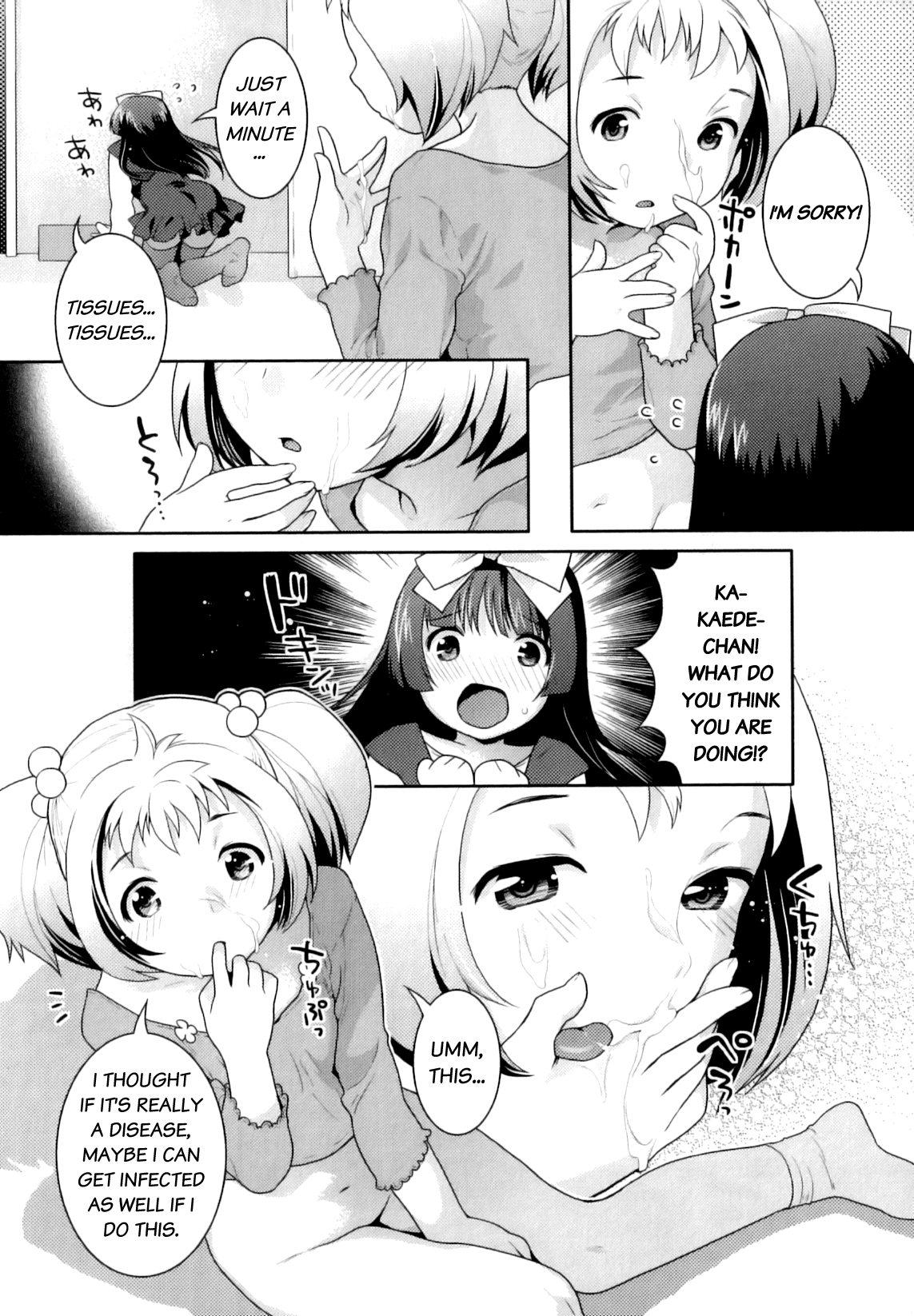 Cavalgando Futari no Seichou Wife - Page 7