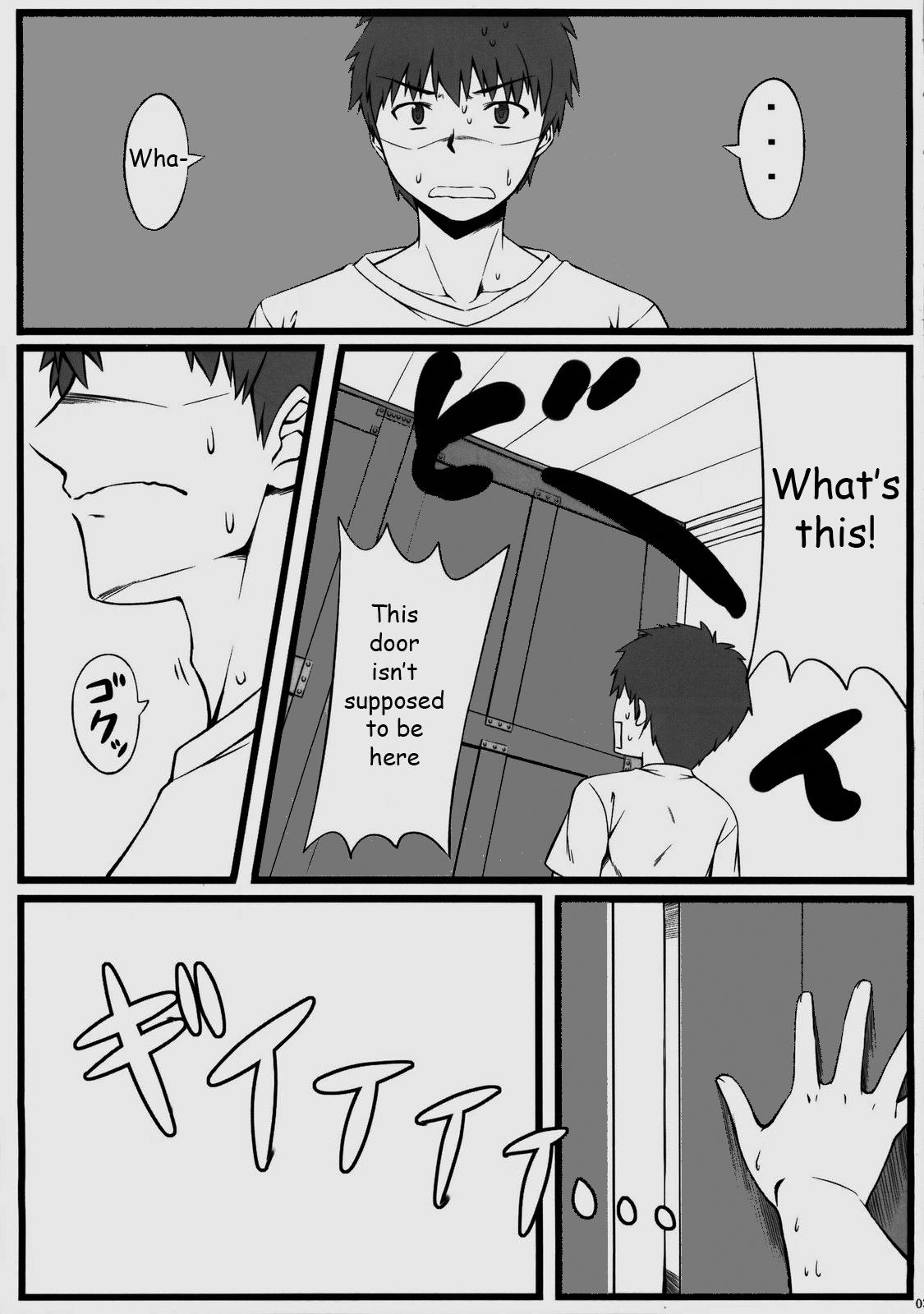 Sperm Sakura san Egao ga Kowai desu | Sakura-san's Smile is Scary - Fate stay night Fate hollow ataraxia Boy - Page 4